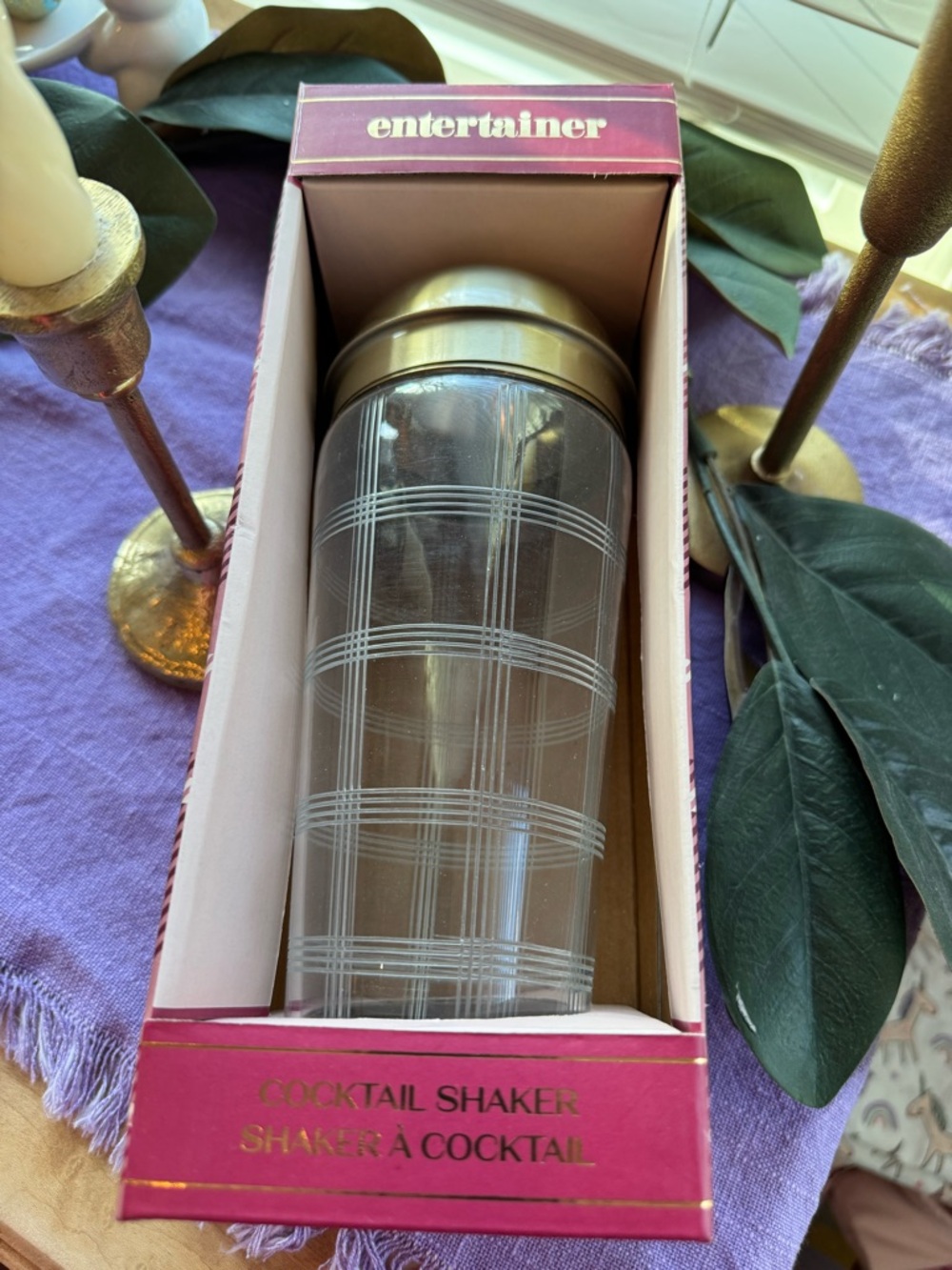 NIB “Entertainer" Glass Cocktail Shaker with Plaid Pattern and Gold-Tone Lid